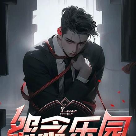 许你心动短剧