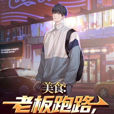 渣夫君把我丢给乞丐?我重生杀疯景飞鸢