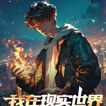 渣夫君把我丢给乞丐?我重生杀疯电视剧