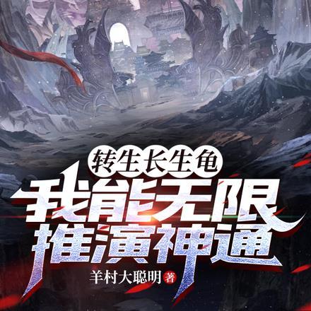 穿越六零养娃日常程若兰
