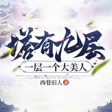 六零穿越养家忙