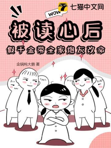 世界好像公测了(全息)