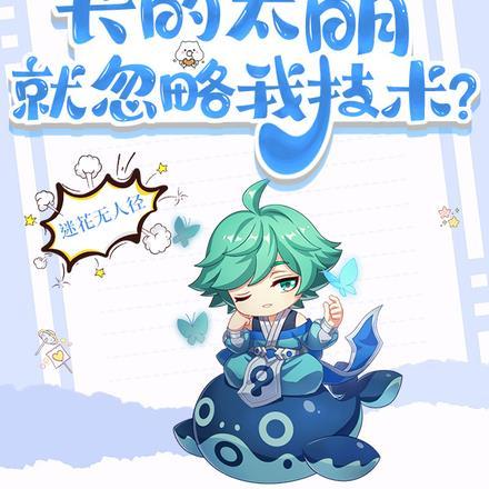 蛊师从获得衍梦蛊开始TXT