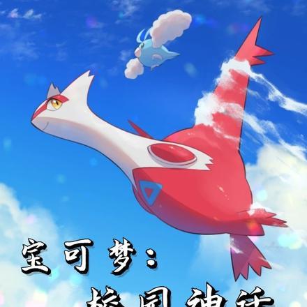 蛊师从获得衍梦蛊开始在线阅读
