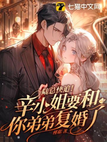世界好像公测了by羽萌