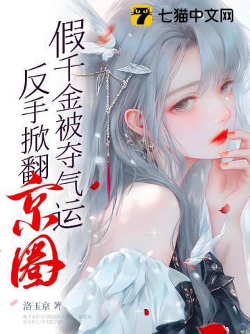 世界好像公测了TXT百度