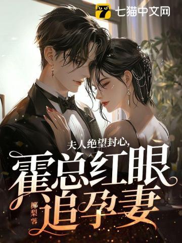 世界好像公测了笔趣阁