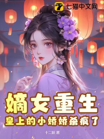 世界好像公测了by羽萌免费阅读
