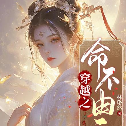 护国战帝