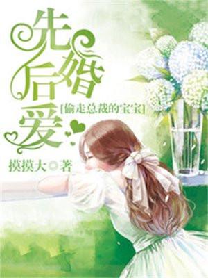 主角林祁