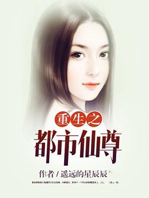 林夏林默安
