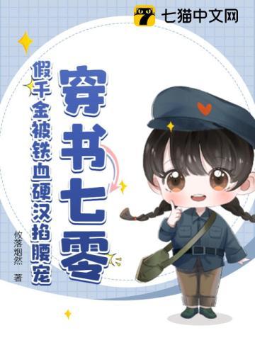 我真的想考试