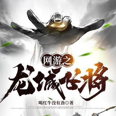 灵萌的图片