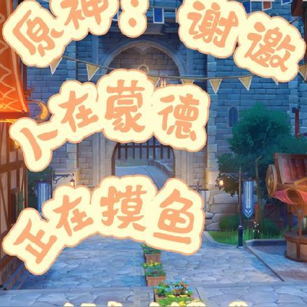 我闯进富婆世界