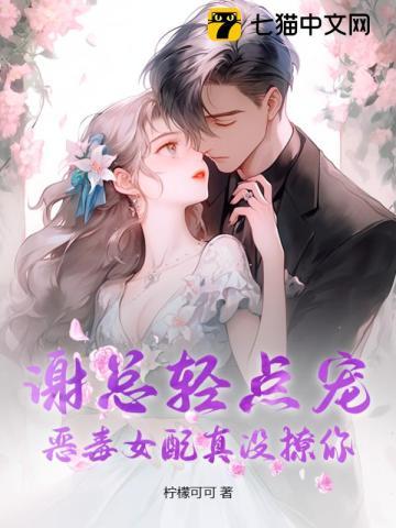 遗失的世界百科