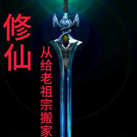 李卫东的书