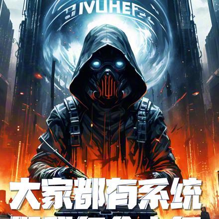 恋爱脑是什么意思啊