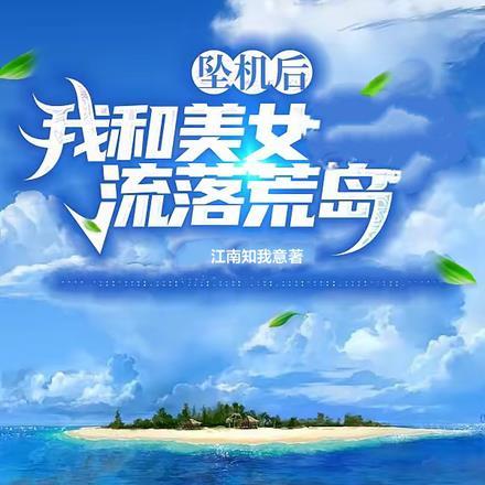 fb林依