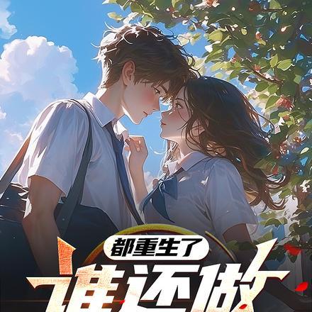 汉乡笔趣阁