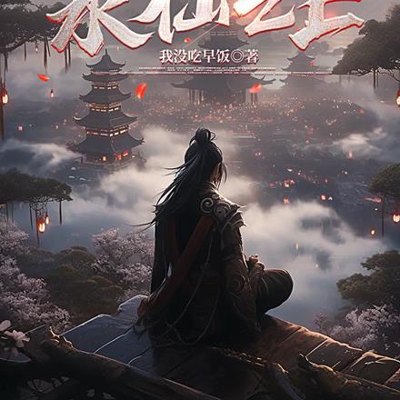 汉乡百度百科