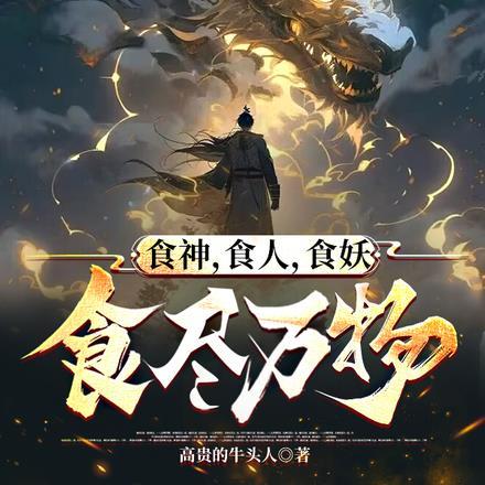 汉乡后期写的什么玩意