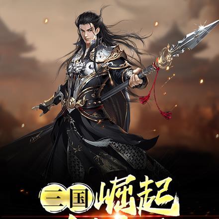 苏初言云北寒