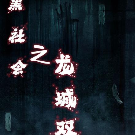 灵感