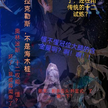 落入大雾将你遗忘全文免费阅读