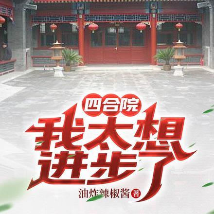 宝可梦之小天