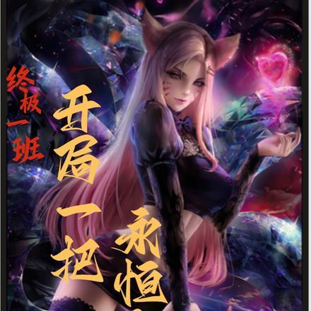 天真宝可梦性格