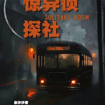 许稚