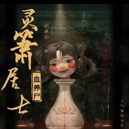 许稚gl