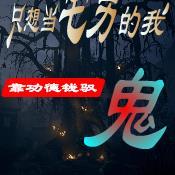(许稚gl)