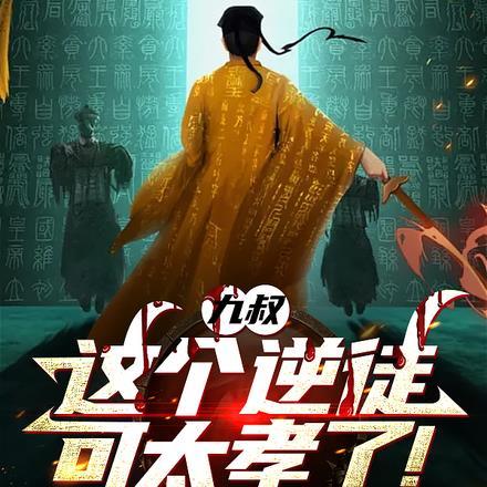许稚意周砚