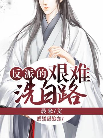 这个体质便宜卖一类的书有哪些