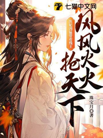 黑莲花攻略手册在哪里看