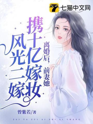 假如丧尸爆发你能活多久