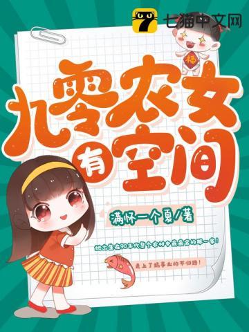 你在灯火阑珊处