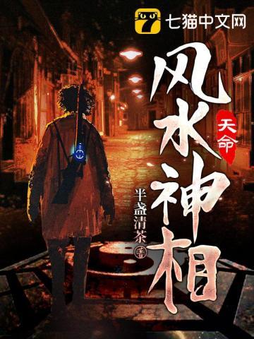 女主叫曲锦萱