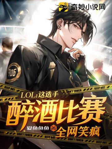 徒儿你无敌了复活吧