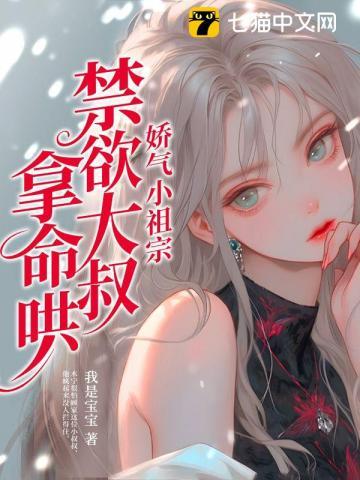 徒儿你无敌了复活吧笔趣阁
