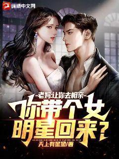 徒儿你无敌了复活吧叶辰