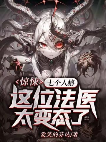 傅少宠婚请低调