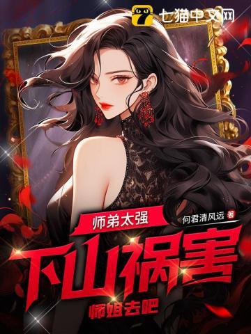 云芜秦鹤声叫什么名字