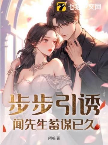 云芜秦鹤声作者简介