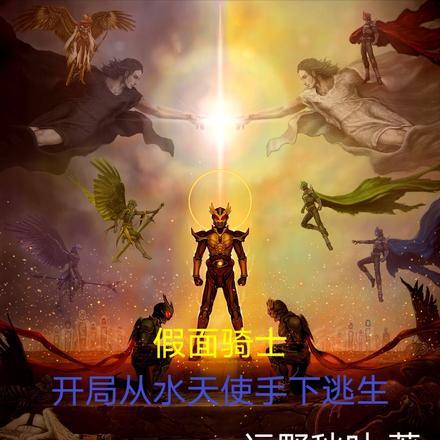 云芜秦鹤声最新章节更新免费阅读