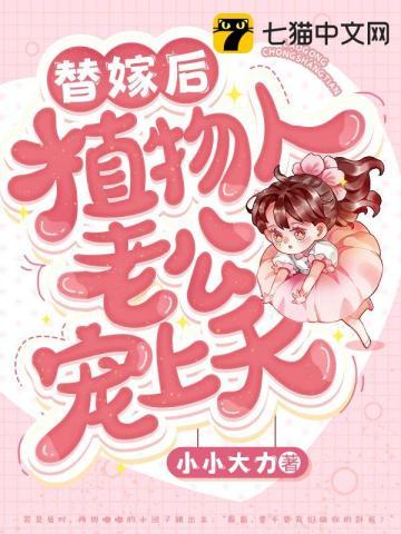 开局三倍宝箱[成长·逆袭参赛作品