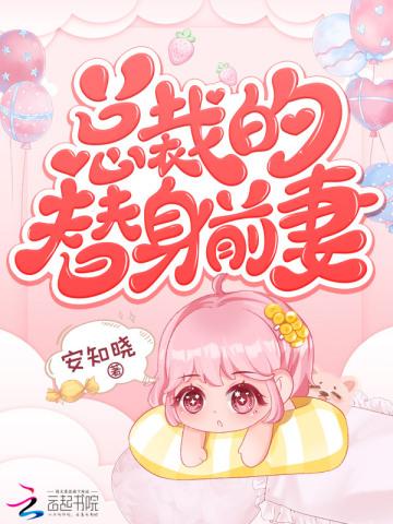 池宁月霍北琛笔趣阁