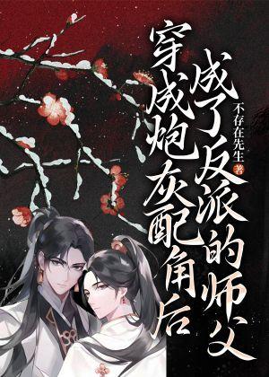 通通闪开!动漫