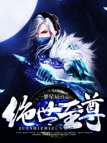 我的养成系女友佛系